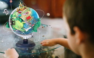 讓孩子上知天文、下知地理，一個(gè)北斗AR地球儀的文化啟蒙之旅