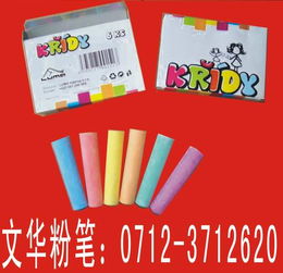 應(yīng)城粉筆文化探秘 走進(jìn)劉垸粉筆廠(chǎng)的產(chǎn)業(yè)特色與產(chǎn)品規(guī)格