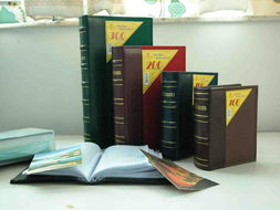 廣州市快能達文具實業 文具行業的可靠選擇