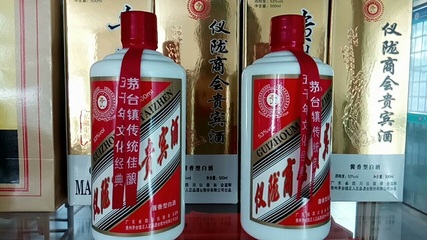 廣東省四川儀隴商會舉辦定制酒專賣優(yōu)惠活動，白酒零售迎福利