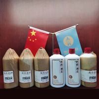 貴州黔醉酒業 匠心傳承，品味黔醉佳釀
