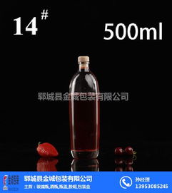 白酒玻璃瓶廠在線咨詢，助力白酒零售新篇章