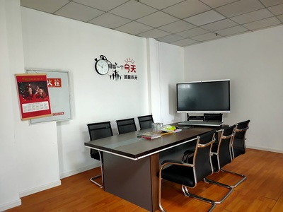 重慶華有科技 以誠(chéng)信之光，照亮軟件信息咨詢服務(wù)的萬(wàn)里征程